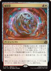84326 B