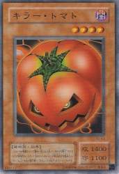 238858 B