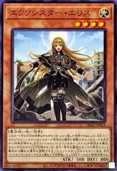 184117 B