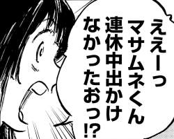 391362 B