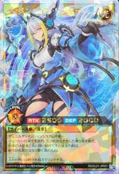 169543 B