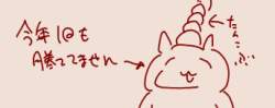 21124 B