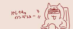 22934 B