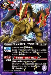 288574 B