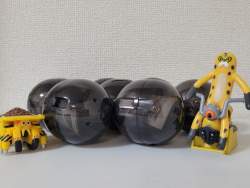 234245 B