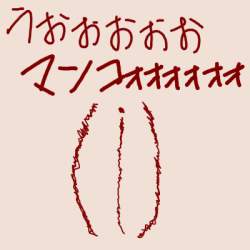 54753 B