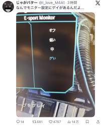 111146 B