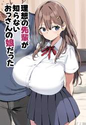 1187271 B