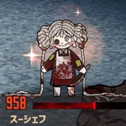 29929 B