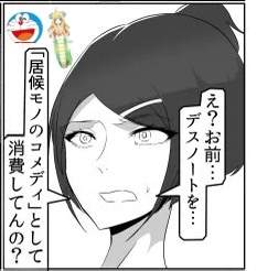 22034 B