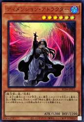 122851 B