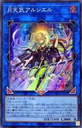 256192 B