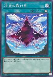 340379 B