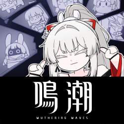 774108 B