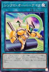 213676 B