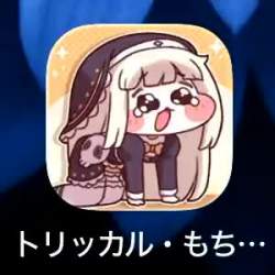 161234 B