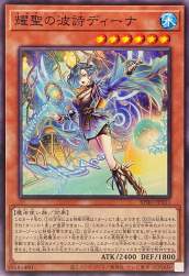 255489 B