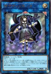 74699 B