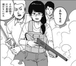 153433 B