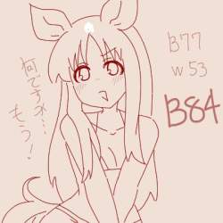 72069 B