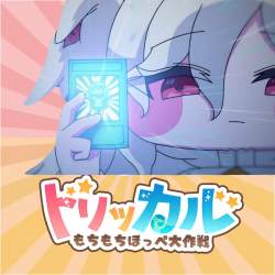 129263 B