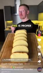 2906578 B