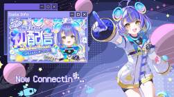 2541318 B