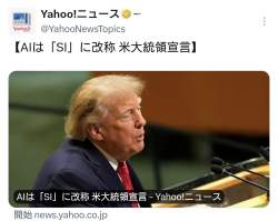 116797 B
