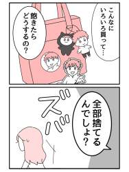 168186 B
