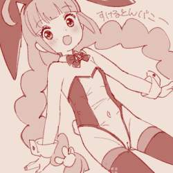 98467 B