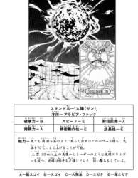 110480 B