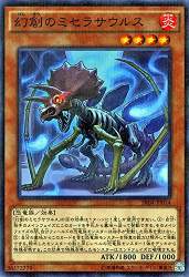 78341 B