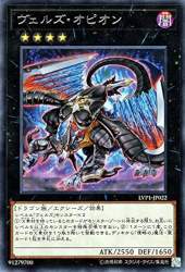 107896 B