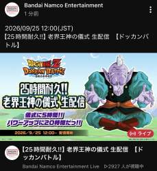 375983 B