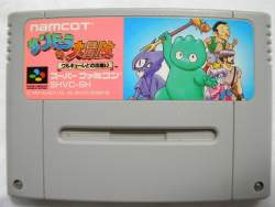 102529 B