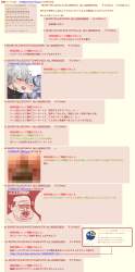 507429 B
