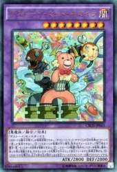 176826 B