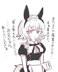 131833 B
