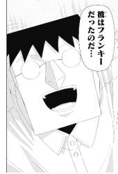 67089 B