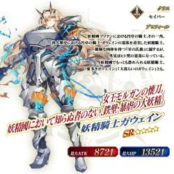 756815 B