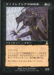 99824 B