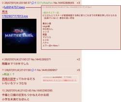 229719 B