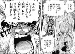 136819 B