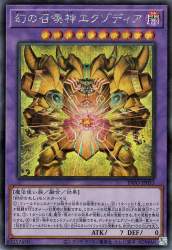 95777 B