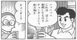 156978 B