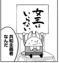 56281 B