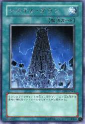 232136 B