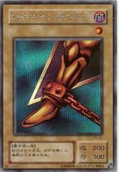 69375 B