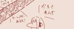 28485 B