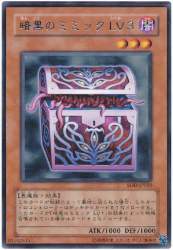 59889 B